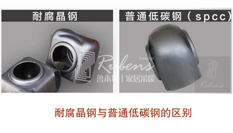 91看片网在线观看耐腐晶钢，钢制暖气片